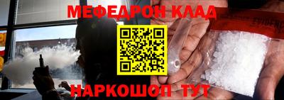 винт Тверь