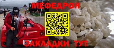 винт Тверь