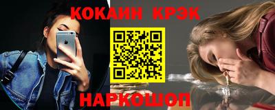 ПСИЛОЦИБИНОВЫЕ ГРИБЫ Тара