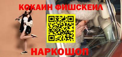 ПСИЛОЦИБИНОВЫЕ ГРИБЫ Тара