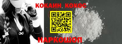 круглые Татарск