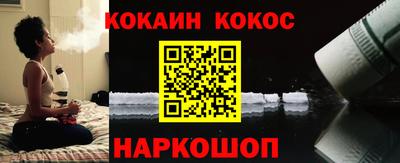 ПСИЛОЦИБИНОВЫЕ ГРИБЫ Тара