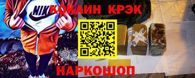 винт Тверь