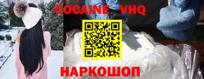 круглые Татарск