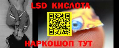 круглые Татарск