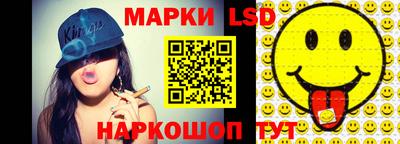 ПСИЛОЦИБИНОВЫЕ ГРИБЫ Тара
