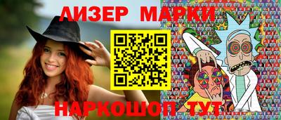 ПСИЛОЦИБИНОВЫЕ ГРИБЫ Тара