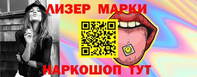 ПСИЛОЦИБИНОВЫЕ ГРИБЫ Тара