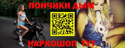 круглые Татарск