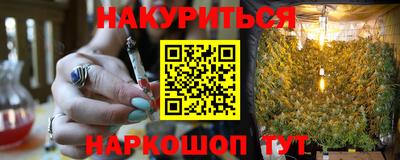 ПСИЛОЦИБИНОВЫЕ ГРИБЫ Тара