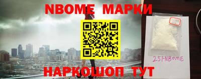ПСИЛОЦИБИНОВЫЕ ГРИБЫ Тара