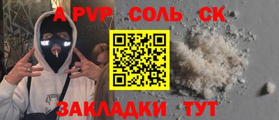 ПСИЛОЦИБИНОВЫЕ ГРИБЫ Тара