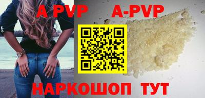 ПСИЛОЦИБИНОВЫЕ ГРИБЫ Тара