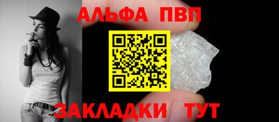 ПСИЛОЦИБИНОВЫЕ ГРИБЫ Тара