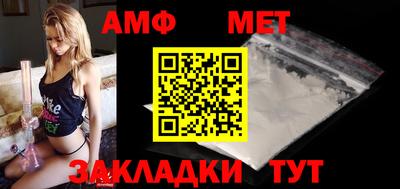 ПСИЛОЦИБИНОВЫЕ ГРИБЫ Тара