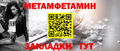 винт Тверь