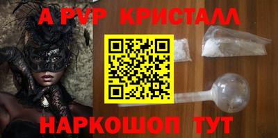 ПСИЛОЦИБИНОВЫЕ ГРИБЫ Тара