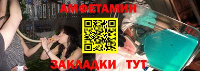 круглые Татарск