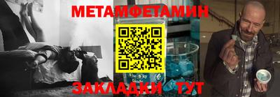 ПСИЛОЦИБИНОВЫЕ ГРИБЫ Тара