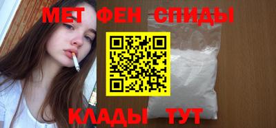 круглые Татарск
