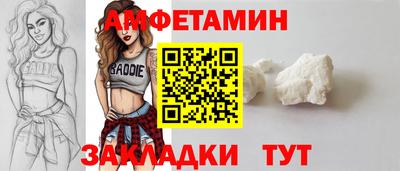 ПСИЛОЦИБИНОВЫЕ ГРИБЫ Тара