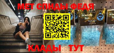 винт Тверь