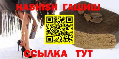 ПСИЛОЦИБИНОВЫЕ ГРИБЫ Тара