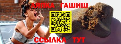 круглые Татарск