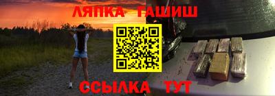винт Тверь
