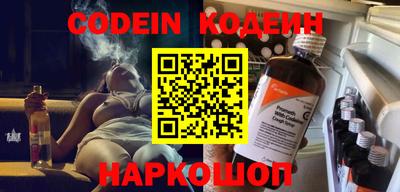 круглые Татарск