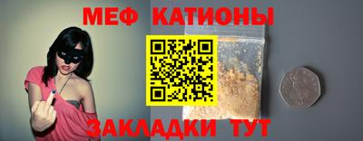 винт Тверь