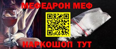 ПСИЛОЦИБИНОВЫЕ ГРИБЫ Тара