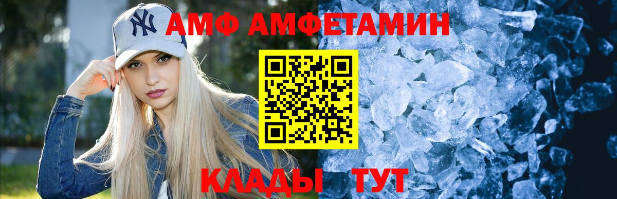 Гашиш  Вход с VPN  Кокаин  Нефтеюганск  Марихуана  МЕФ  